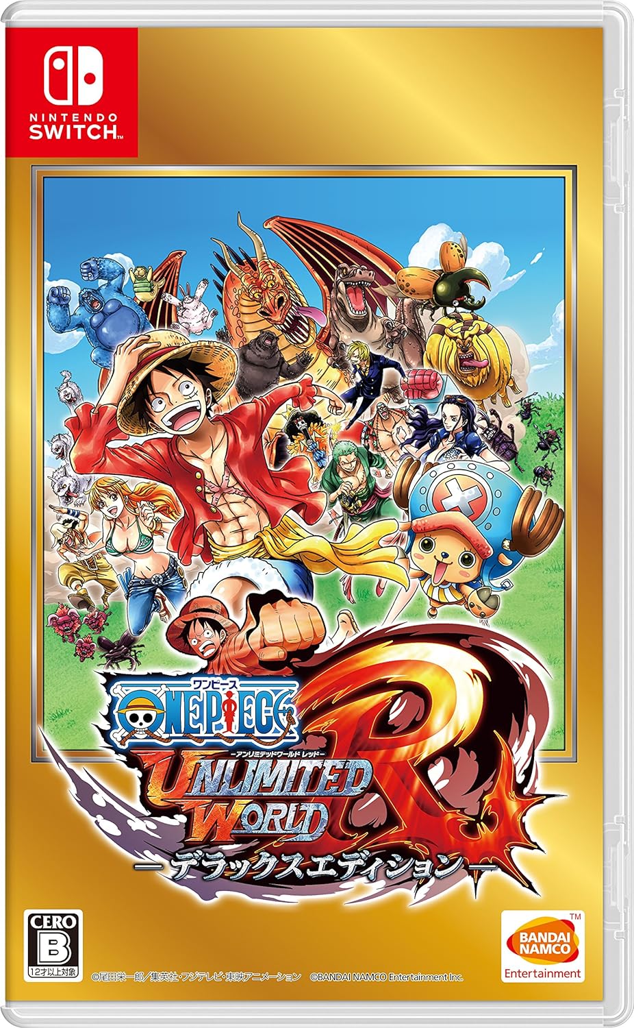 [Japanese Nintendo Switch] ONE PIECE Unlimited World R Deluxe Edition - Switch