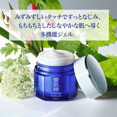 Sekkisei Herbal Gel Replacement