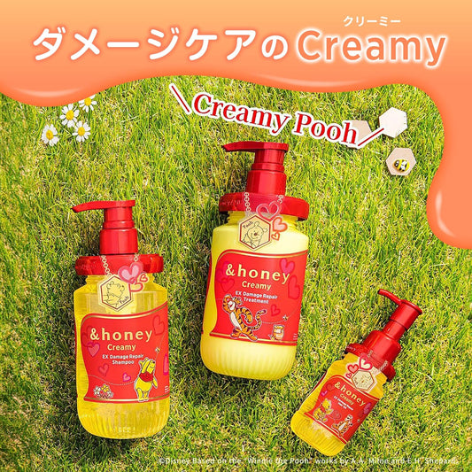 [Japanese Shampoo and Conditioner] Winnie the Pooh Limited Design 2023 And Honey Creamy EX Damage Repair Limited Pair Set Shampoo/Treatment/4step Travel Kit Damage Care