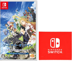 [Japanese Nintendo Switch] Sword Art Online – Hollow Realization – DELUXE EDITION -Switch