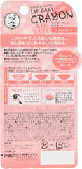 Mentholatum Lip Baby Crayon Lip   Eye Cotton Pink 3g