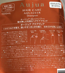 Aujua Aquavia Shampoo