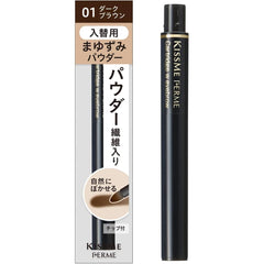 [Japanese Eyebrow] Ferm cartridge W eyebrow powder (for replacement) 04 Dark Grey