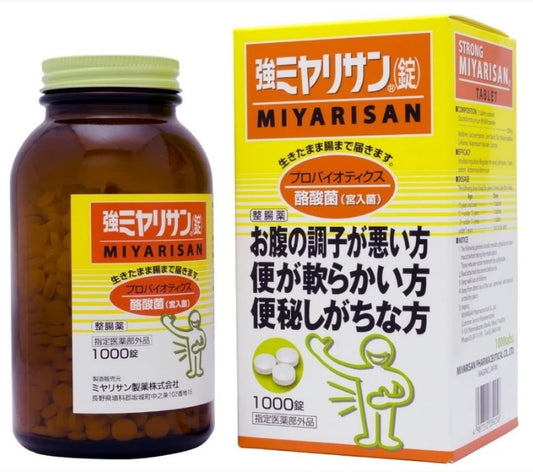 strong Miyarisan Probiotics Lactobacilli 1000 tablets, made in japan