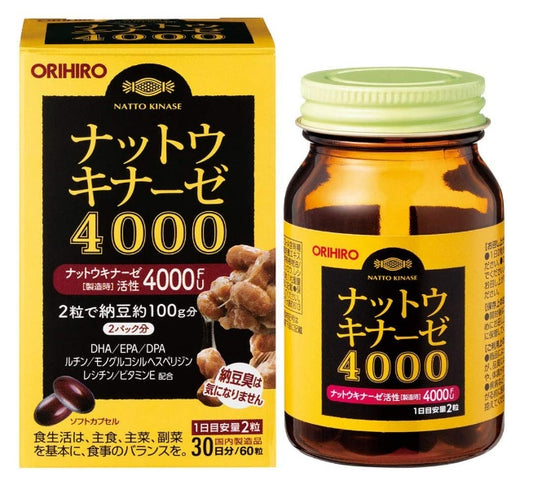 Orihiro natto kinase 4000 60 tablets (30days) - Japan made