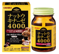 Orihiro natto kinase 4000 60 tablets (30days) - Japan made