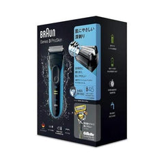 Brown Electric Shaver Blue Braun Series3 Series 3 3 2-Blade 3040s – P1