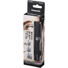 Panasonic ER-GM30-K Electric Eyebrow and Facial Hair Trimmer, Black