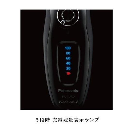 Panasonic Ram Dash 5-blade blade Red ES-LV52-R