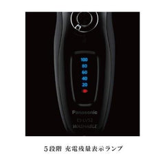 Panasonic Ram Dash 5-blade blade Red ES-LV52-R