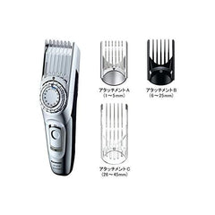 Panasonic Hair Clippers Rechargeable, AC Chargeable Silver ER-GC70-S