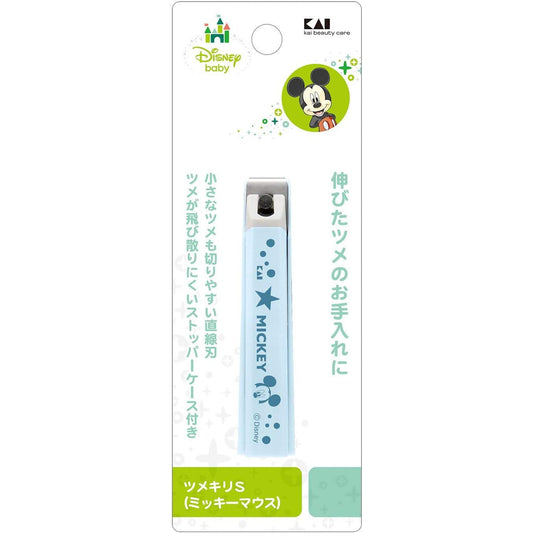 Kai Nail Clipper S (Mickey Mouse) Nail Clipper, 1 pc (x1)