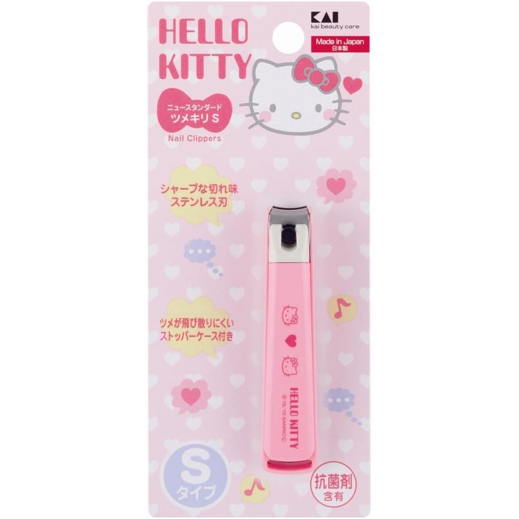 Kai KAI Kitty New Standard Nail Clipper S Curve Blade Made in Japan KK2501