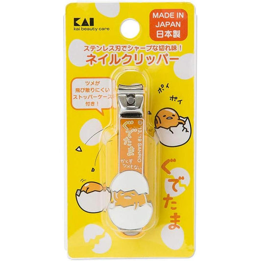 Sanrio Gudetama Uchil Cippers (egg)