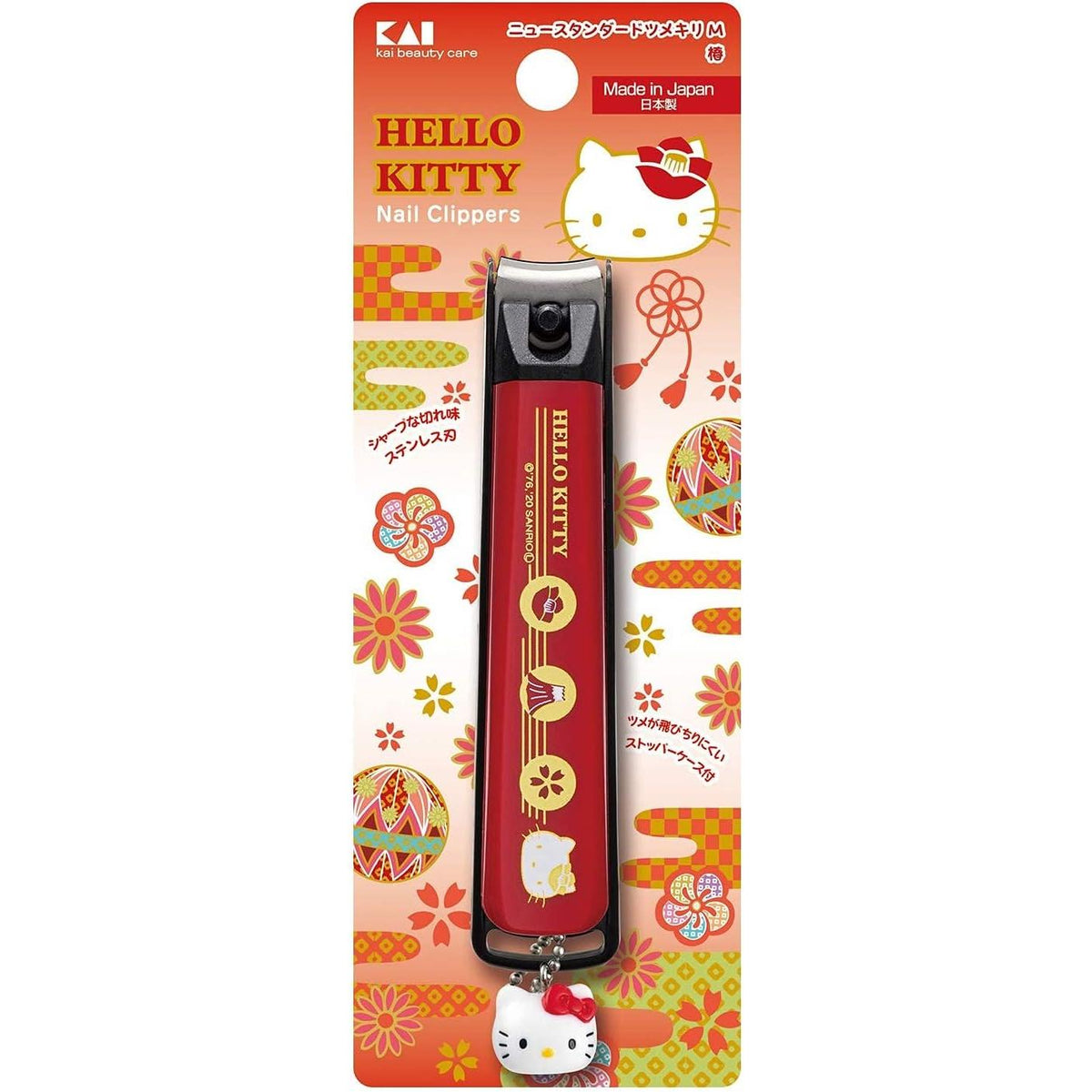 Kai Hello Kitty Japanese Style New Standard M Camellia Nail Clippers