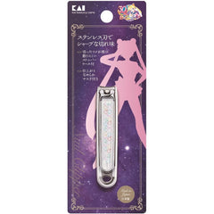 Kai Sailor Moon Nail Clipper S (Guardian Star Mark), Made in Japan Hand