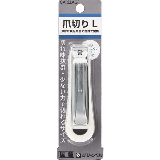 Carrelage Nail Clippers, M