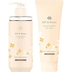 [Japanese Shampoo and Conditioner] Off Relax OR Repair Limited Set Osmanthus and Honey Scent (Shampoo   Hair Treatment)