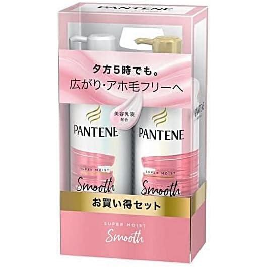 [Japanese Shampoo and Conditioner] Set purchase Pantene Super Moist Smooth Shampoo 500ml + Treatment 500g