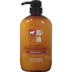 [Japanese Shampoo and Conditioner] Kumano Yushi Horse oil shampoo   conditioner 4-piece set with refill Made in Japan