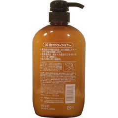 [Japanese Shampoo and Conditioner] Kumano Yushi Horse oil shampoo   conditioner 4-piece set with refill Made in Japan