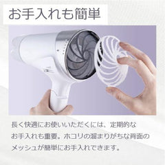 Tescom TID3500K Hair Dryer, Protected Ion, Folding, Large Airflow, Quick Drying, Cold   Hot Air, Easy Extractor Plug, Speedom Black, Genuine Product