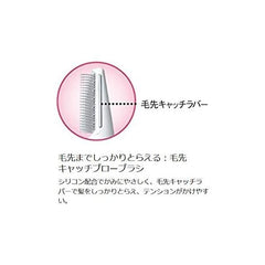 Panasonic EH-KA1E-P Kurukuru Dryer, Noise Suppression, Bristle Tip, Pink