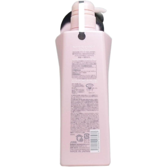 [Japanese Shampoo and Conditioner] Samurai Woman White Rose Shampoo (550mL)