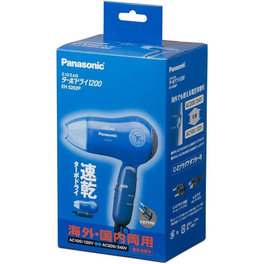 Panasonic EH5202P-A Zigzag Hair Dryer Turbodry 1200 Blue