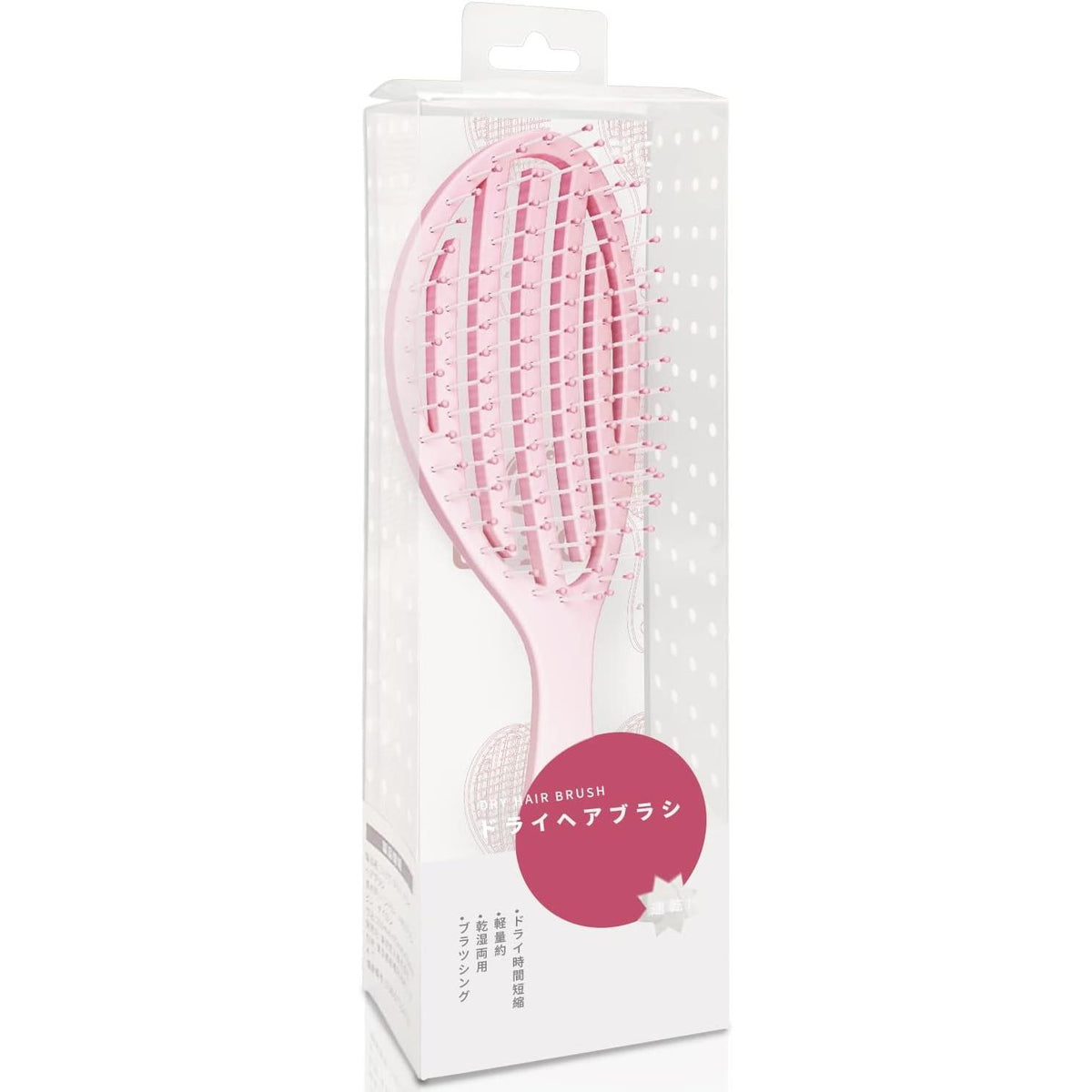 Lamid La3 C Hair Brush, Dryer, Brush, Dry Brush, Dry Brush, Skeleton Brush, Hair Care, Speed Dry, Comb, Wet Hair, Smooth, Shiny Hair, Reddis, Men's, Popular, Tangled, For Both Wet and Dry Use, Reduces Drying Time, Lightweight, Lightweight, Present