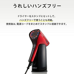 Aderans Hair Beauty Beauty   Scalp Care Dryer, Hair Repro KAMIGA N-LED, Sonic Italian Red, Hair Care, Scalp Care, Temperature Automatic Adjustment, Quick Drying, Anti-Static, Negative Ion Ion, LED, 1200 W, Cassa