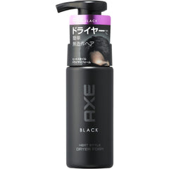 Axe Black Men's Styling Dryer Foam (For Unstructured Hair) 145ml/5oz