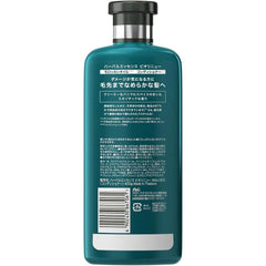 [Japanese Shampoo and Conditioner] Herbal Essence Conditioner Biorenew Moroccan Oil 400ml (x 1)