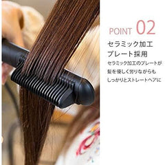 Agetsuya Comb Hair Iron 2 Natural Straight Comb Iron Overseas Compatible Hair Iron Black ※Box Crushed Special Price (New and Unused)