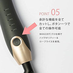 Agetsuya Comb Hair Iron 2 Natural Straight Comb Iron Overseas Compatible Hair Iron Black ※Box Crushed Special Price (New and Unused)