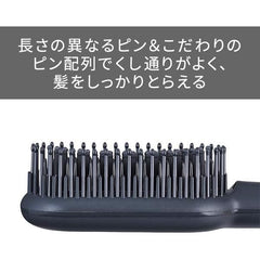 Tescom TB550A-K Negative Ion Straight Brush Iron Elims Me Sesame Black