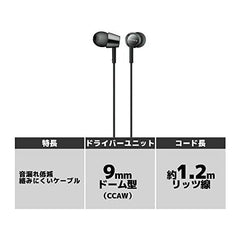 Sony Earphones MDR - EX155 blk