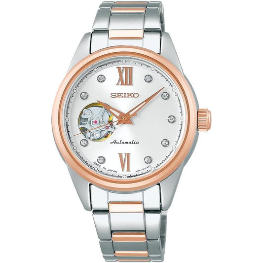 SSDE010 Women's Watch, Mechanical Made in Japan Open Heart, Dial: White, Bracelet Type