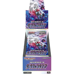 Pokemon Card Game Sword   Shield Enhanced Expansion Pack, Dark Phantasma Box