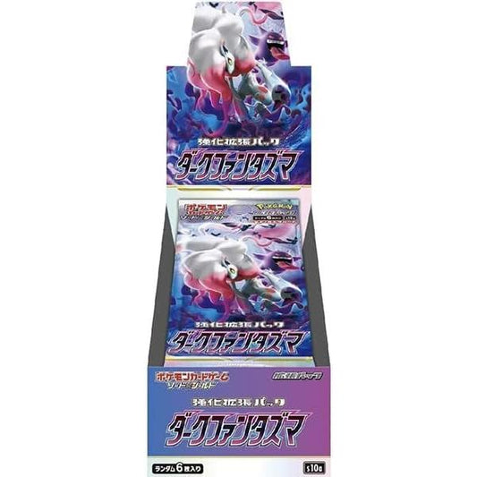 Pokemon Card Game Sword   Shield Enhanced Expansion Pack, Dark Phantasma Box