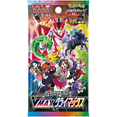 1 Pack Pokemon Card Game Sword   Shield High Class Pack VMAX Climax (11 Per Pack)