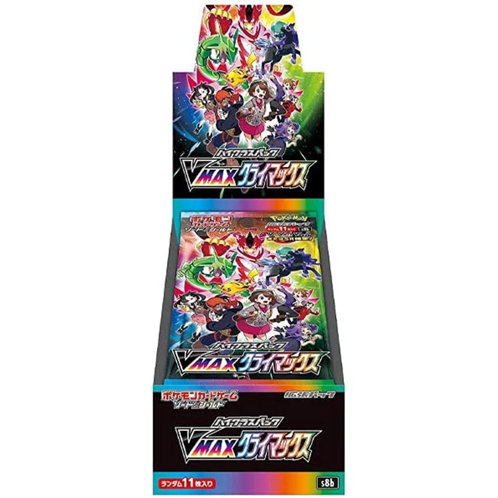 Pokemon Card Game Sword   Shield High Class Pack VMAX Climax Box