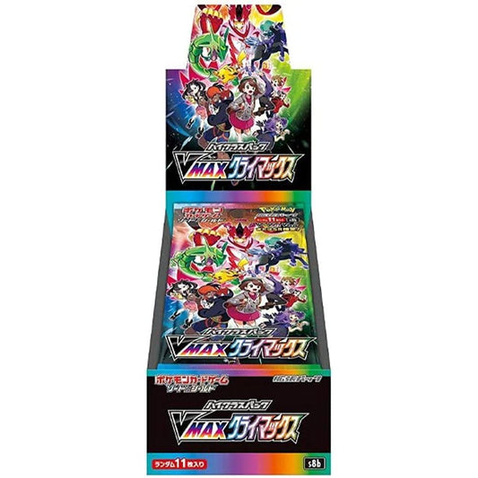 Pokemon Card Game Sword   Shield High Class Pack VMAX Climax Box