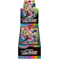 Pokemon Card Game Sword   Shield High Class Pack VMAX Climax Box