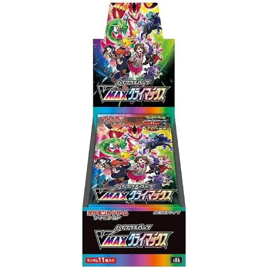 Pokemon Card Game Sword   Shield High Class Pack VMAX Climax Box