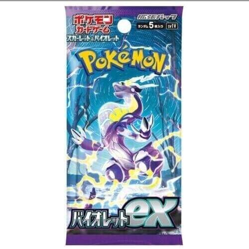 Pokemon Card Game Scarlet EX and Violet EX Special Set