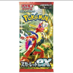 Pokemon Card Game Scarlet EX and Violet EX Special Set