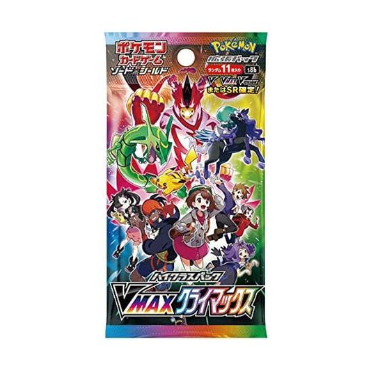 Pokemon Card High Class Pack "VMAX Climax" Box