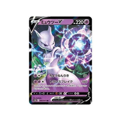 Pokemon Card Game PK-S10b-030 Mewtwo V RR