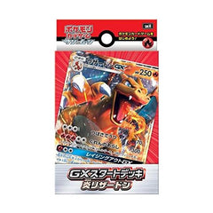 Pokemon Card Game Sun   Moon "GX Start Deck Charizard"